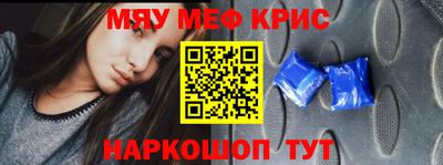 экстази Усть-Илимск