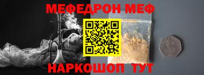 экстази Усть-Илимск