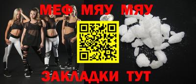 экстази Усть-Илимск