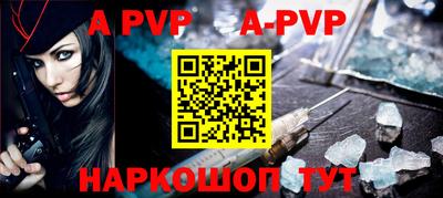 экстази Усть-Илимск