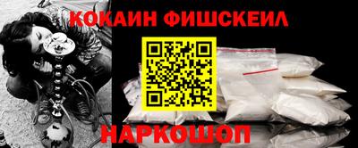 бутират Уссурийск