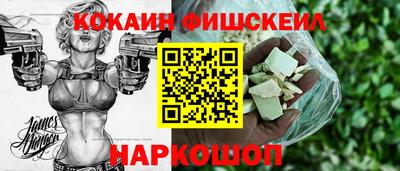 экстази Усть-Илимск