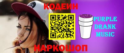 экстази Усть-Илимск