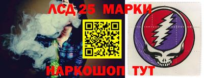 дживик Усть-Джегута