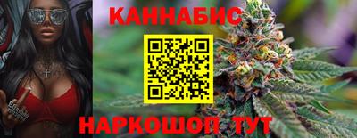 экстази Усть-Илимск