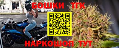 дживик Усть-Джегута