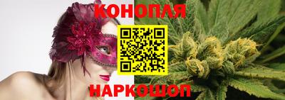 экстази Усть-Илимск
