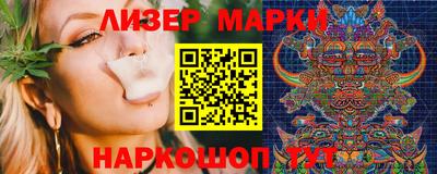 дживик Усть-Джегута