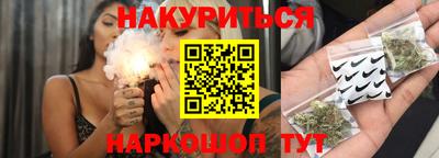 дживик Усть-Джегута