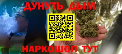 дживик Усть-Джегута