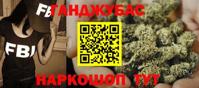 экстази Усть-Илимск