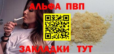 экстази Усть-Илимск