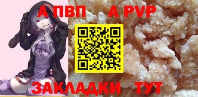 экстази Усть-Илимск