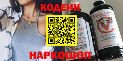 дживик Усть-Джегута