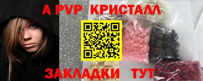экстази Усть-Илимск