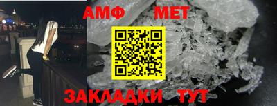 экстази Усть-Илимск