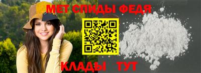 бутират Уссурийск