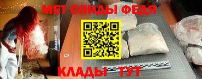 дживик Усть-Джегута