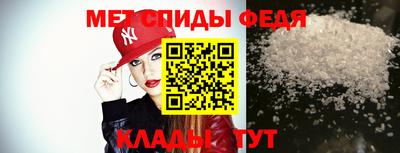 дживик Усть-Джегута