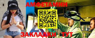 экстази Усть-Илимск