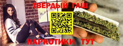 дживик Усть-Джегута