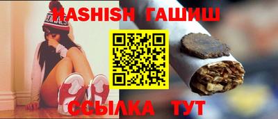 дживик Усть-Джегута