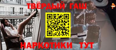 дживик Усть-Джегута