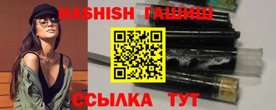 дживик Усть-Джегута