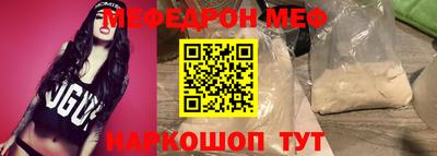 прущий лед Чапаевск