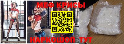 дживик Усть-Джегута