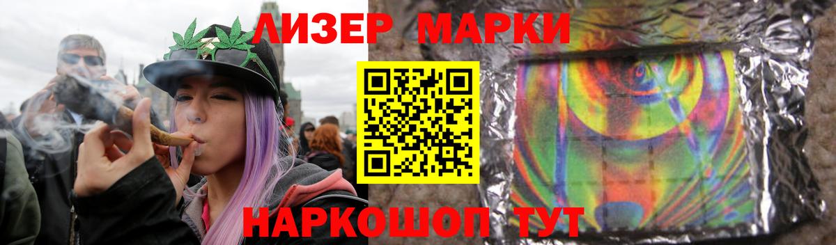 Лсд 25 экстази ecstasy  ЛСД экстази ecstasy  Ахтубинск  Вход с VPN 